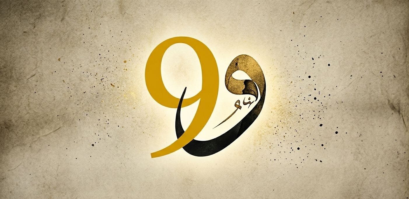 tim logo